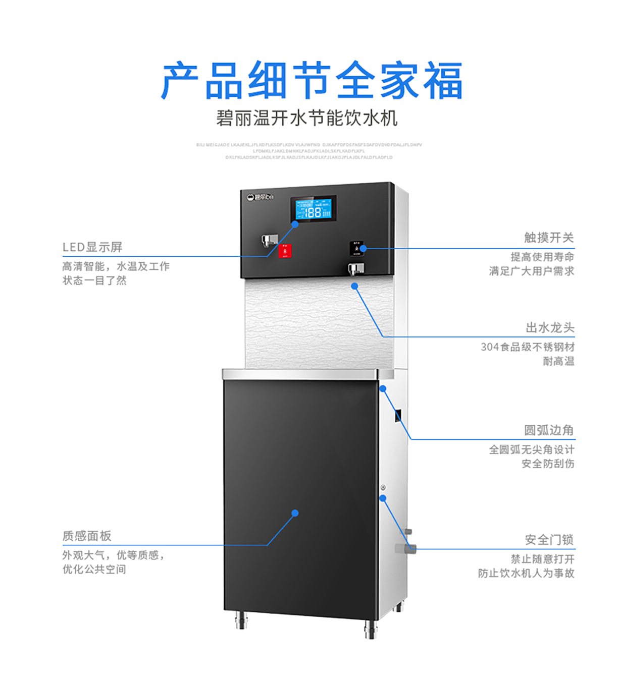 JO-2Q5C电商部详情_15.jpg