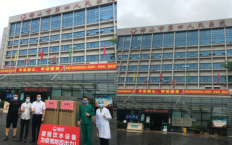 未标题-2.png