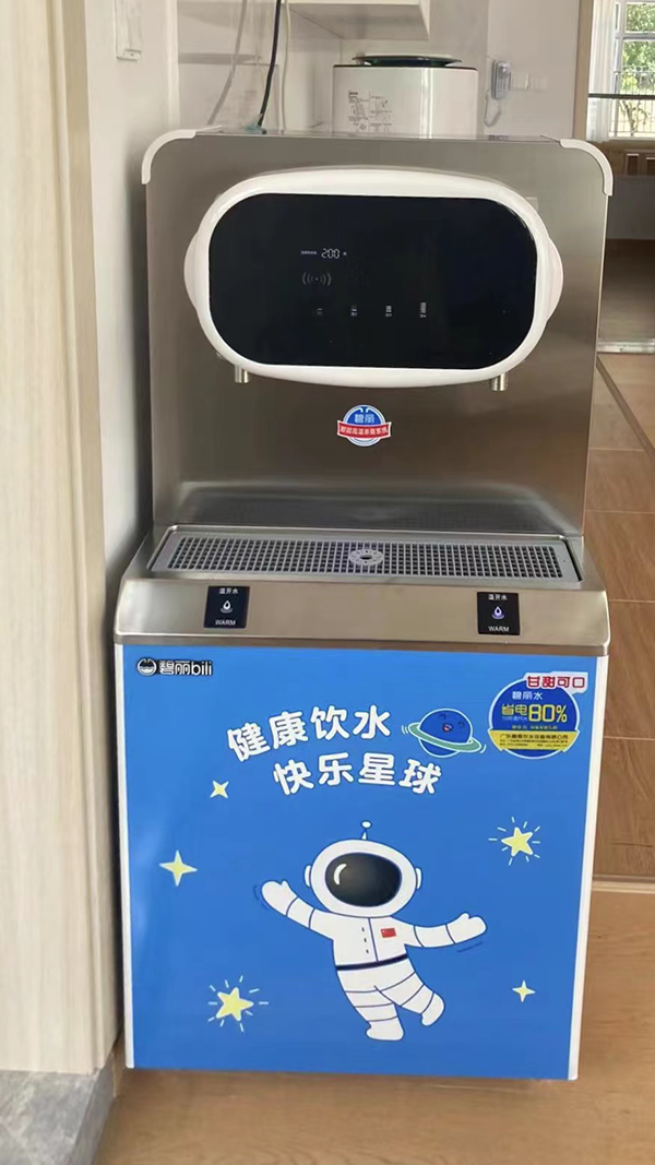 内图2.png