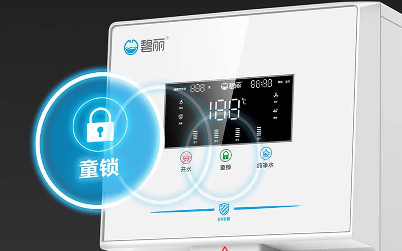 内图3.png