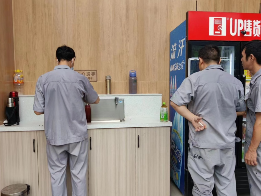 微信图片_20231009100124.png