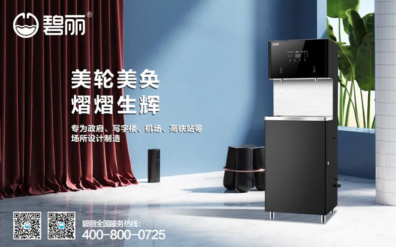 1659595210756723.png 招商局4.png