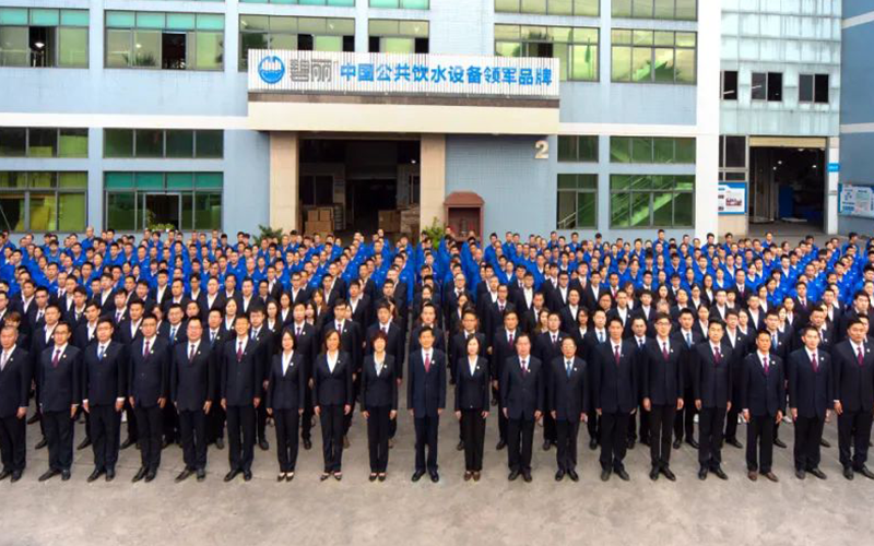 1659598070494691.png 水之美德内图1.png
