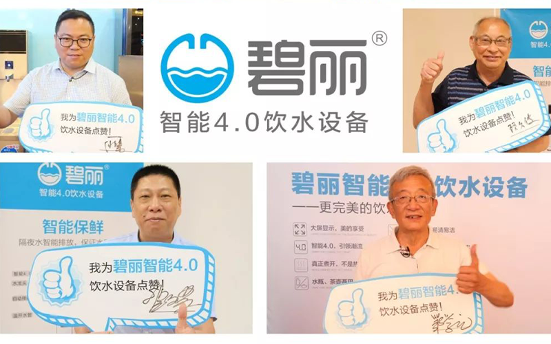 1659599087470052.png 中华之光内图2.png
