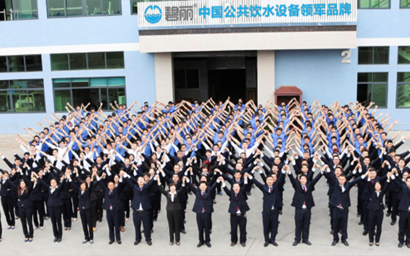 1659659939314560.png 敢为内5.png