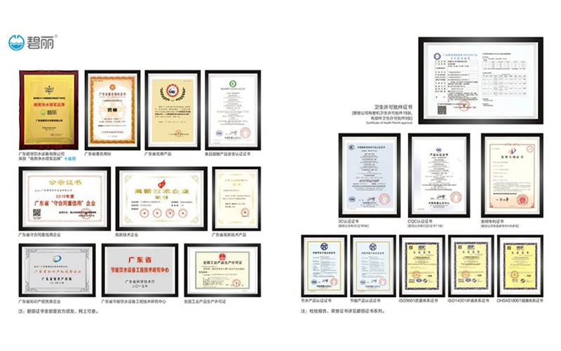 1659660878880737.png 初心内4.png