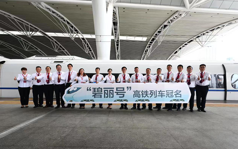 1660523708895802.png 内图2.png