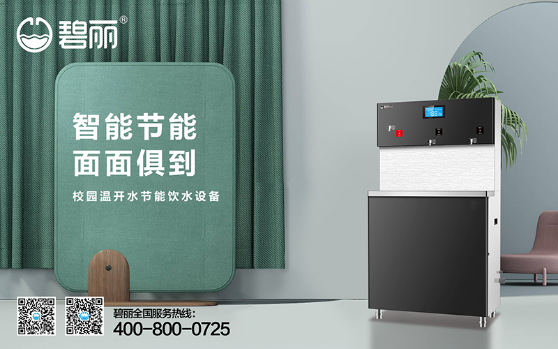 1662339800361402.png 内图6.png