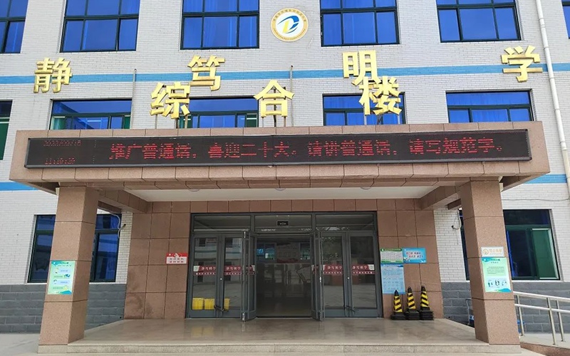 1663633137455347.png 内图1.png