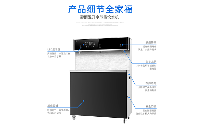 1665620175522345.png 内图2.png