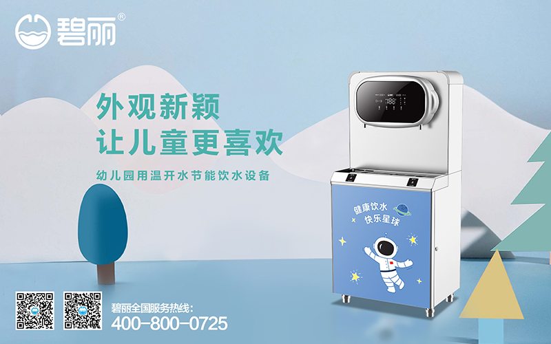 1665792544701486.png 内图2.png