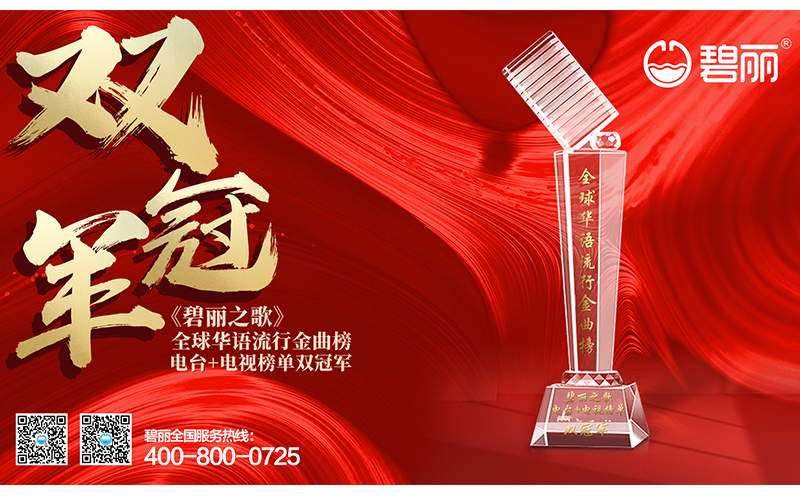 1668040504306490.png 内图1.png