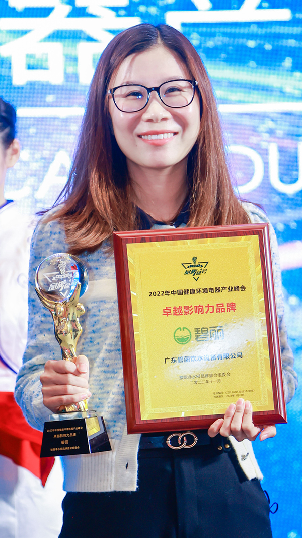 1669423089870724.png 海报10.png