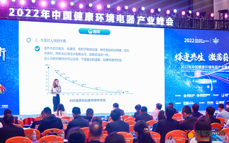 1669767508621377.png 内图3.png