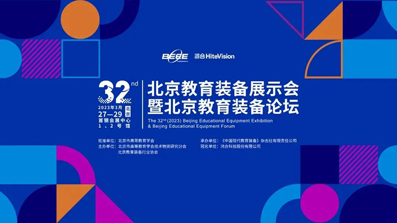 1679970265404671.jpg 微信图片_20230328101305.jpg