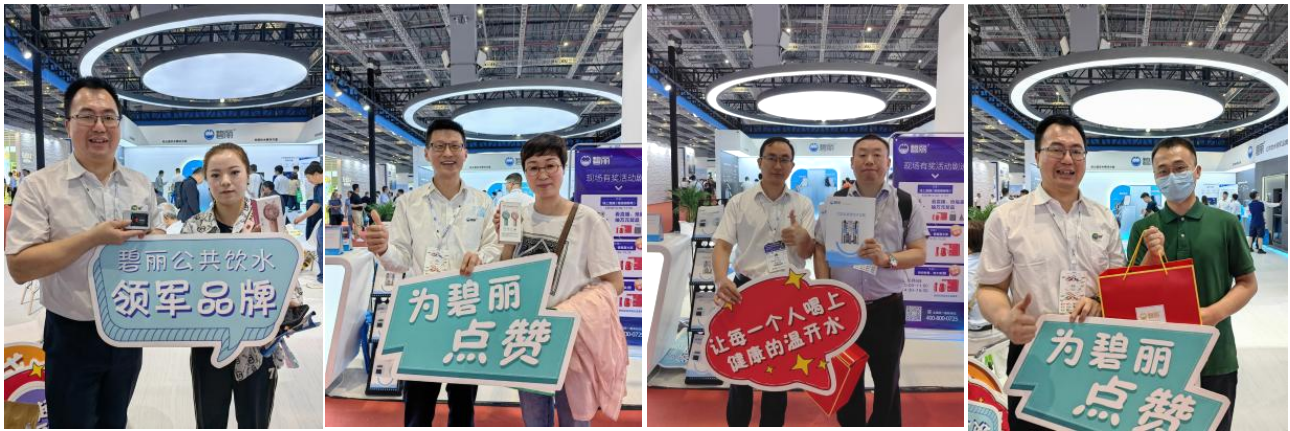 微信截图_20230704140022.png