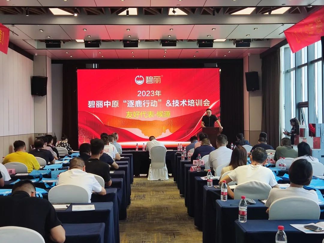 1696834642397384.jpg 微信图片_20231009112506.jpg