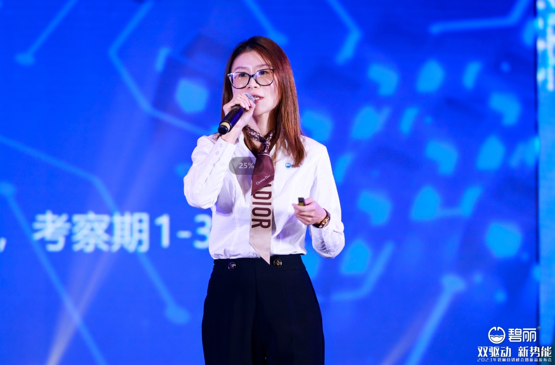 微信截图_20240106170622.png