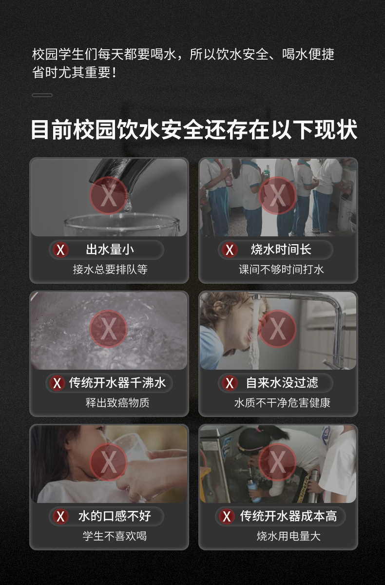 JO-2D8A-N详情页24版1_04.jpg