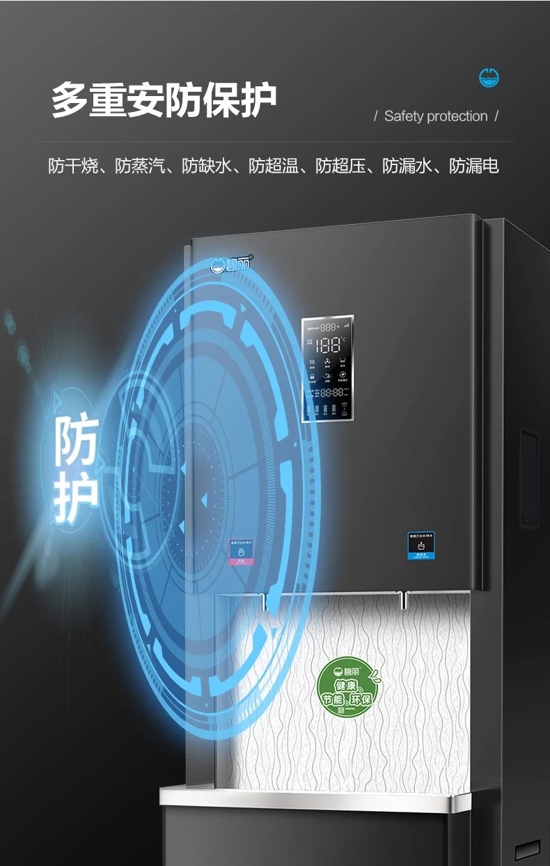 微信图片_20250106160452.jpg