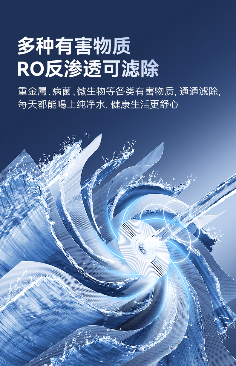 JO-K20G-RO详情页_07.jpg
