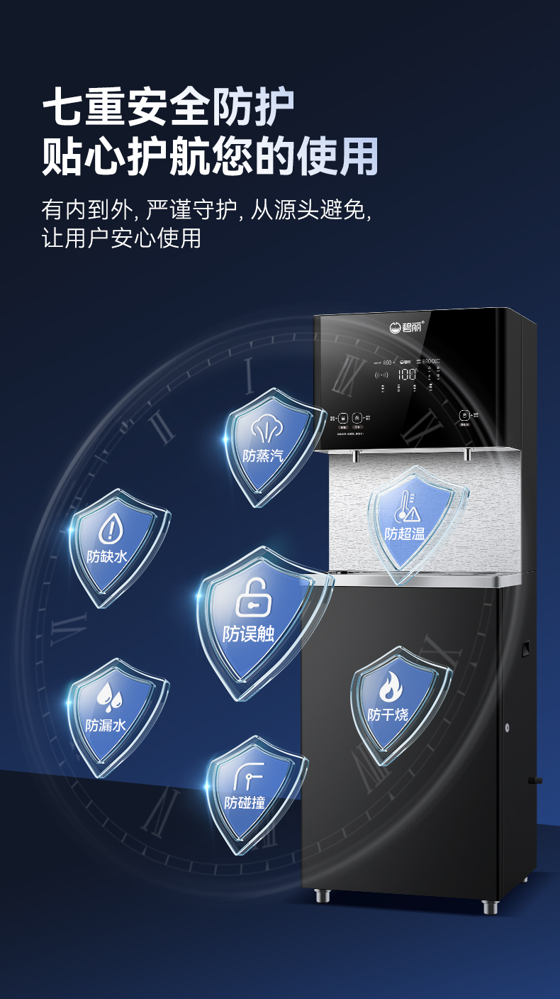 JO-K20G-RO详情页_18.jpg